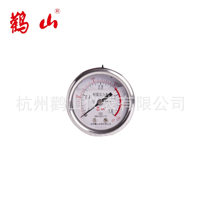 Осевой манометр YN50Z, ударопрочный манометр, пневматический манометр, прямые продажи с фабрики, манометр глицерина