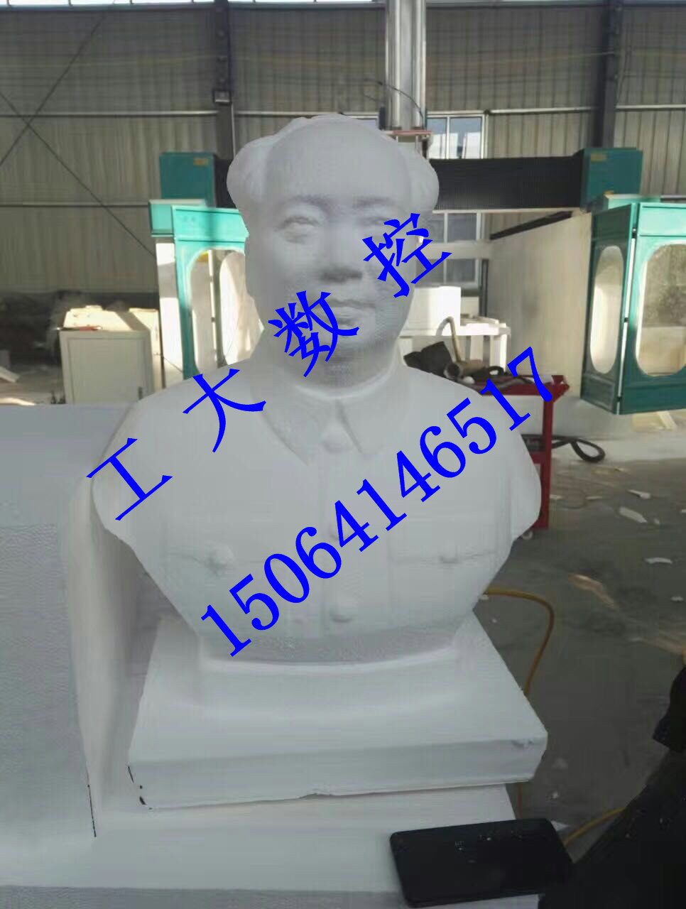 mmexport1487745372521