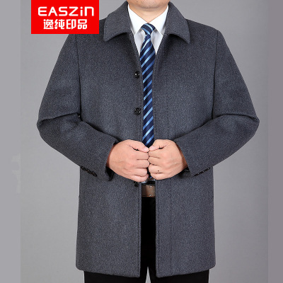 秋冬新款中老年翻领羊绒大衣男士中长款风衣加绒加厚羊毛呢外套