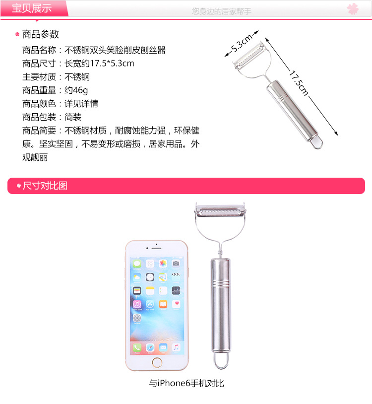 TB2ocWQnC0jpuFjy0FlXXc0bpXa_!!