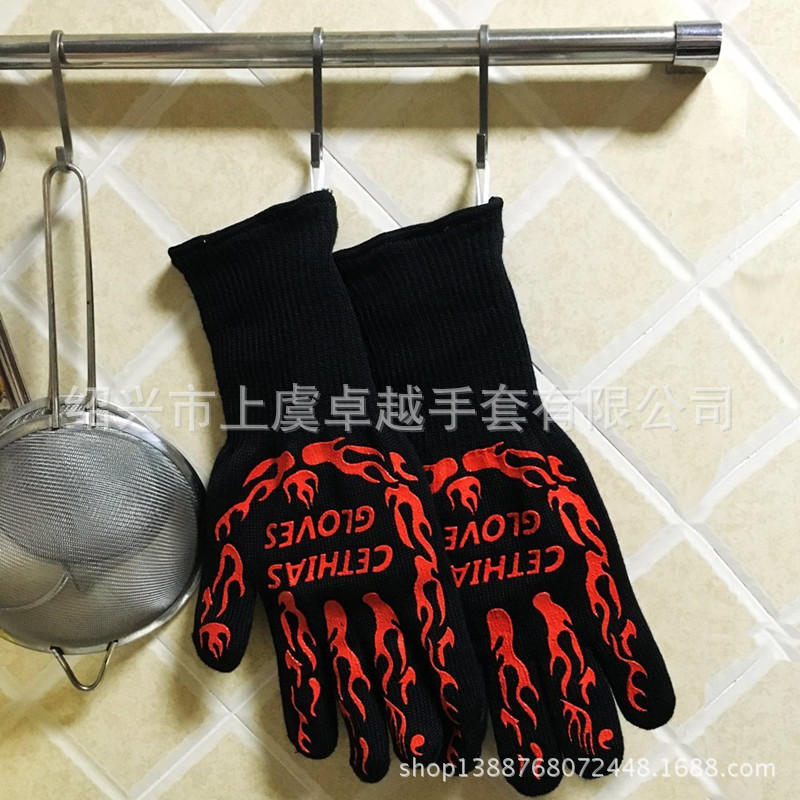 71UgkvU3b+L._SL1001__副本