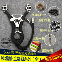 �����Ǒ��⸂�����������и�P�304��׼��¹���ǂ��y�ֹ�