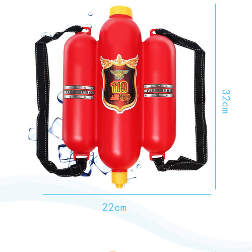Foreign trade SQ119 children's fire backpack water gun summer beach water toy pull high pressure floor stall gift