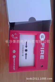 诺帝菲尔智能消火栓按钮J-XAP-M-M500HC