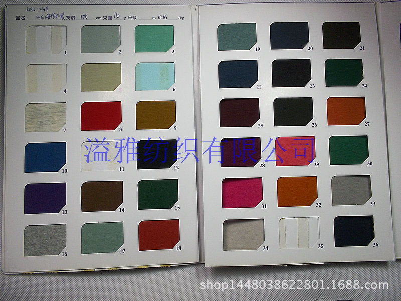 40支精棉拉架食毛麻灰汗布T恤内衣服装面料 精梳棉棉氨纶弹力平纹