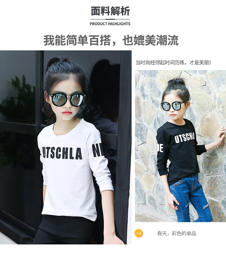 T-shirt enfant en coton - Ref 3427927 Image 18