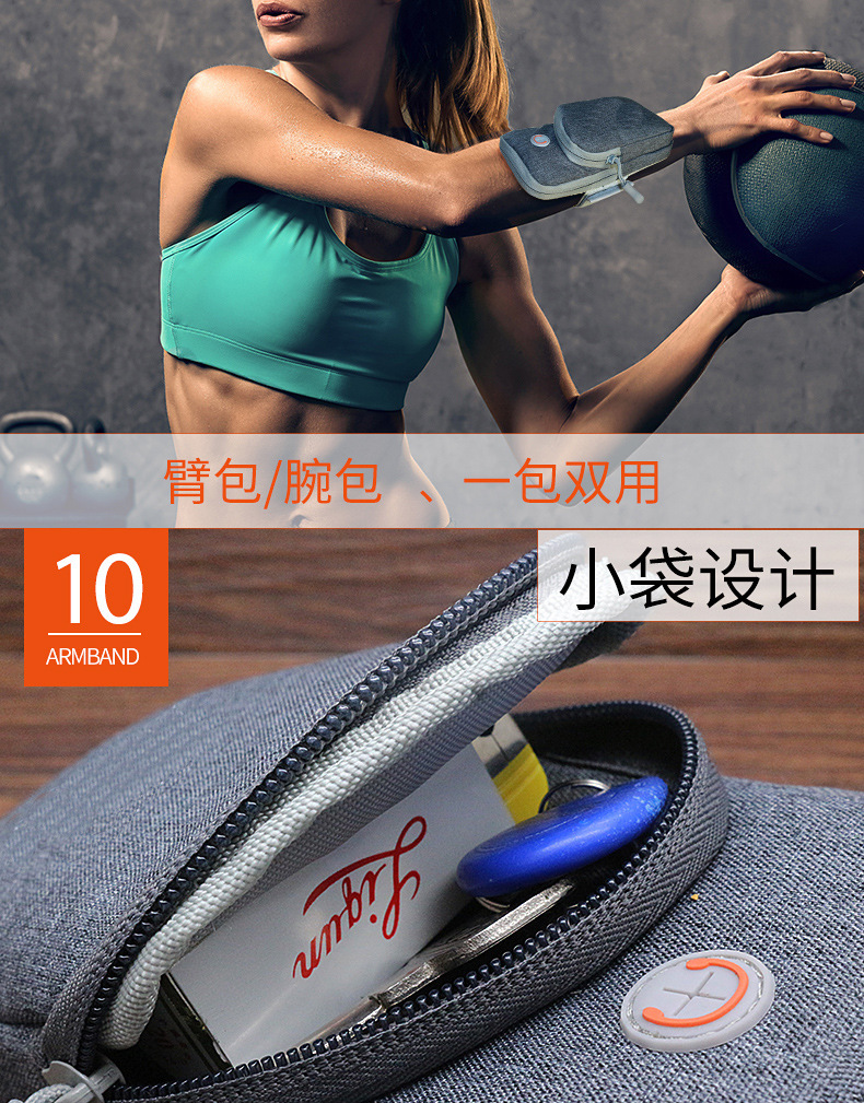 5330851591_2114225677