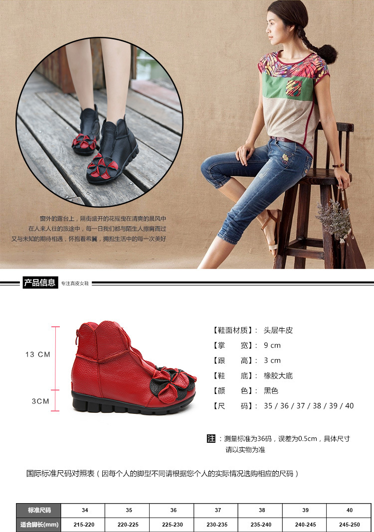 Bottes femme en En cuir - Ref 3355157 Image 12