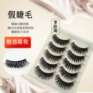 ������ɫ�޾����ٽ�ë��̨�y���匦�b�����۽�ë���l��Ѭ�y���N