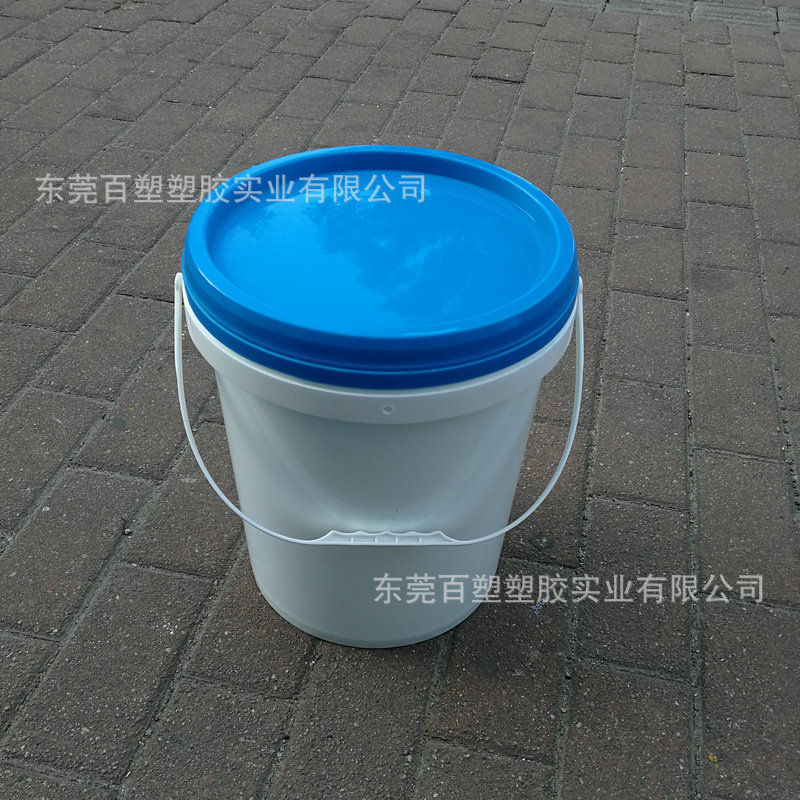 厂家直销加厚18L升防水涂料桶油漆桶18kg公斤防水材料包装涂料桶