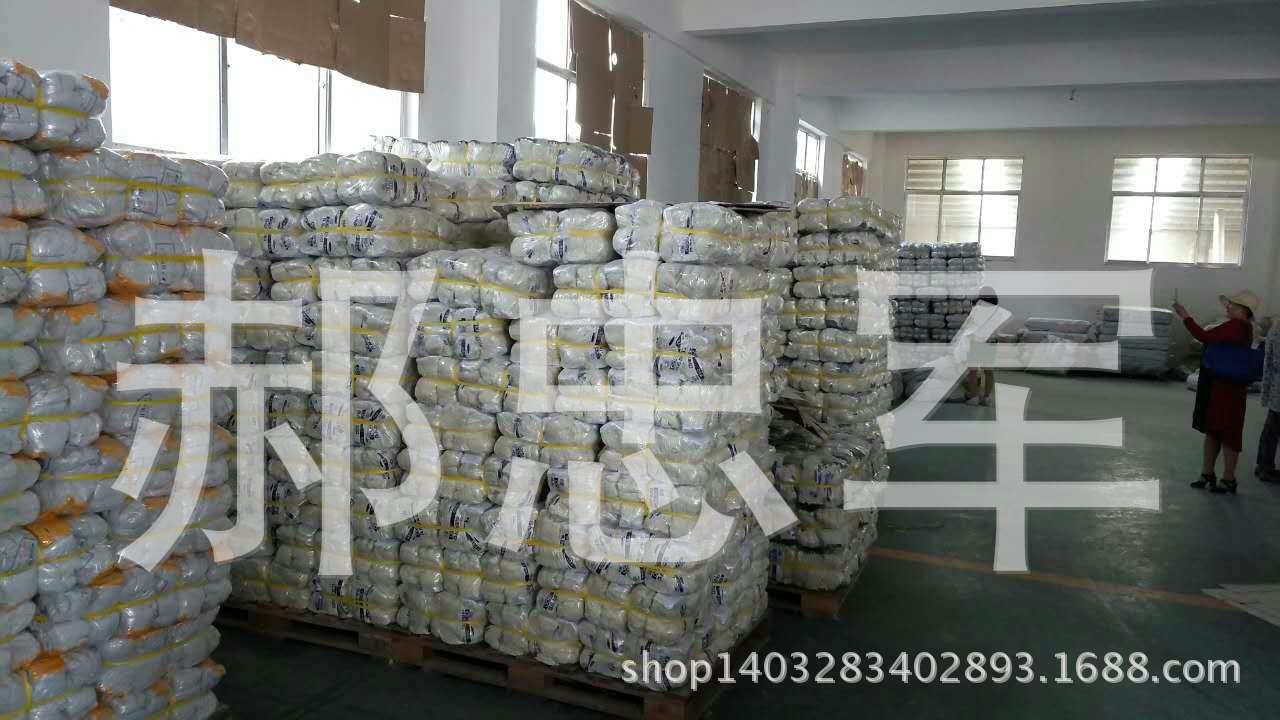 微信图片_20170614114617