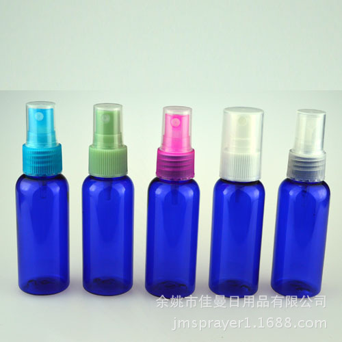 50ml喷雾瓶 PET塑料瓶 乳液瓶 洗发水瓶乳液瓶精油瓶爽肤水瓶
