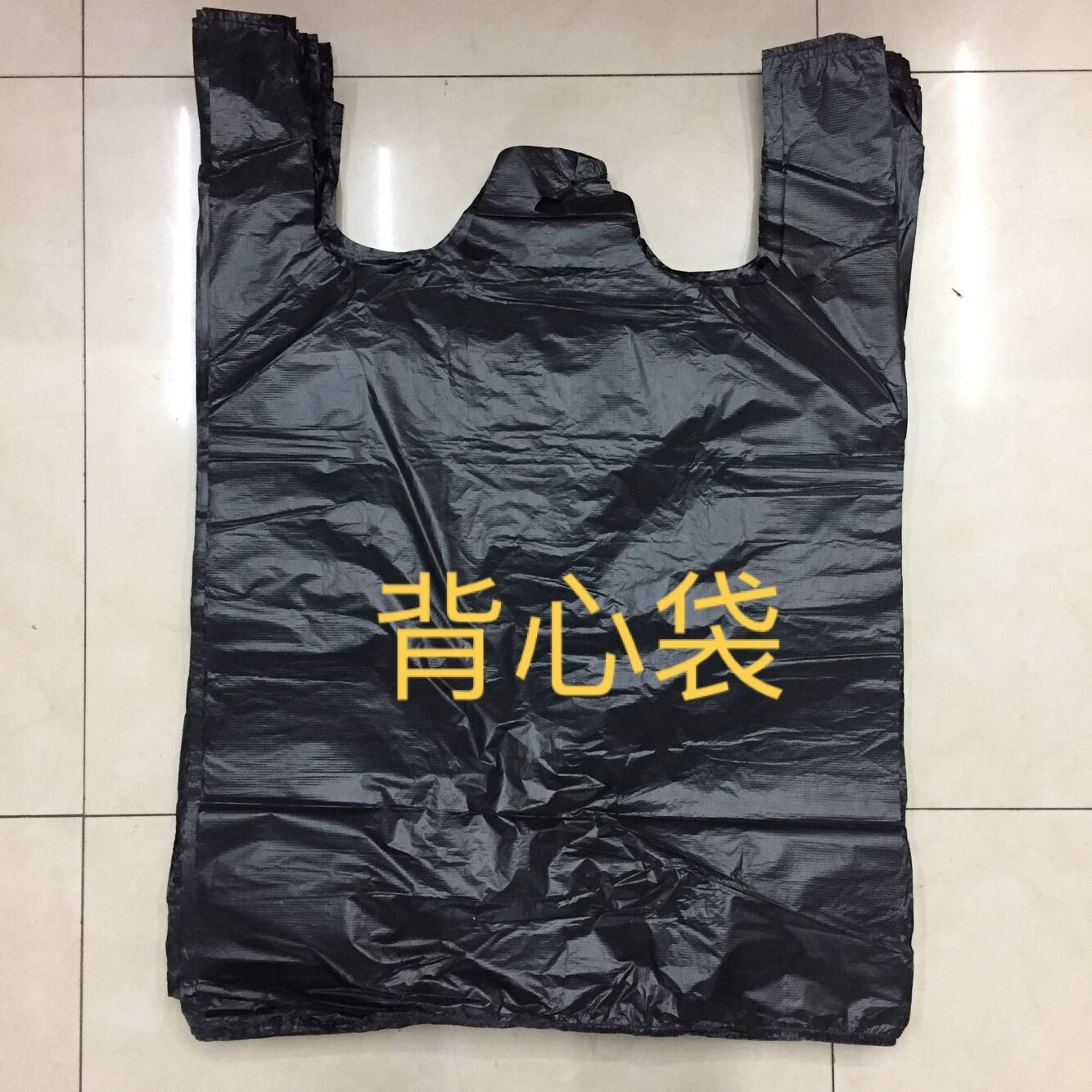 QQ图片20170620151908