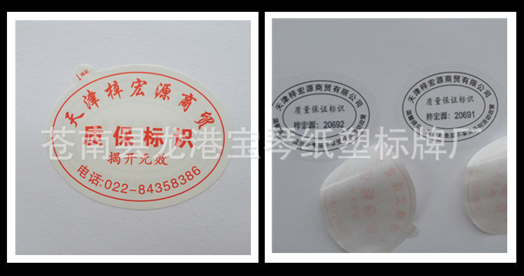 未命名_副本s_副本178_副本15