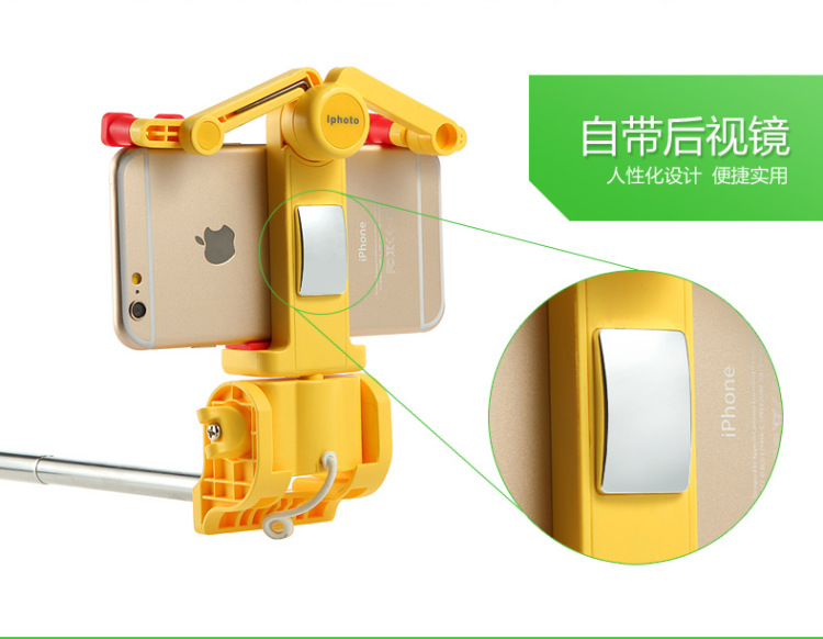 Perche selfie en En plastique - Ref 3386948 Image 15