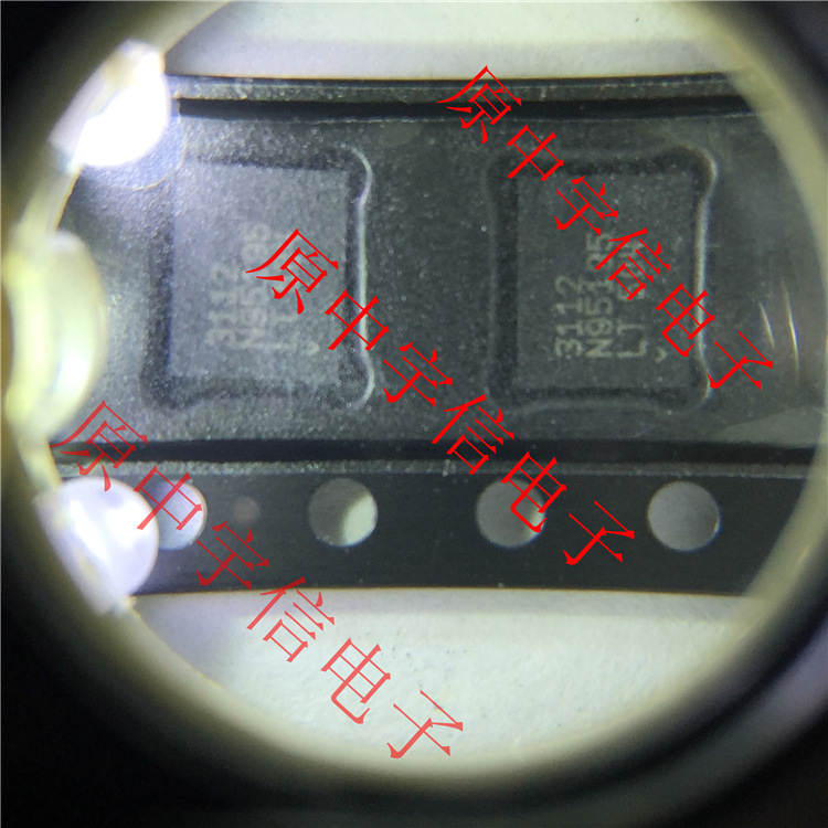 电子元器件IC  LTC3112EDHD 全新现货专业配单QFN16