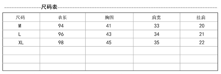 Gilet femme QIN FEI en Laine - Ref 3318374 Image 11