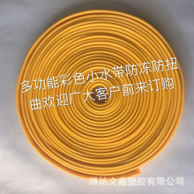 Сˮ��ˮ�� ���@���ϴ܇����PVCܛ�� ���l���� �S��؛Դֱ��