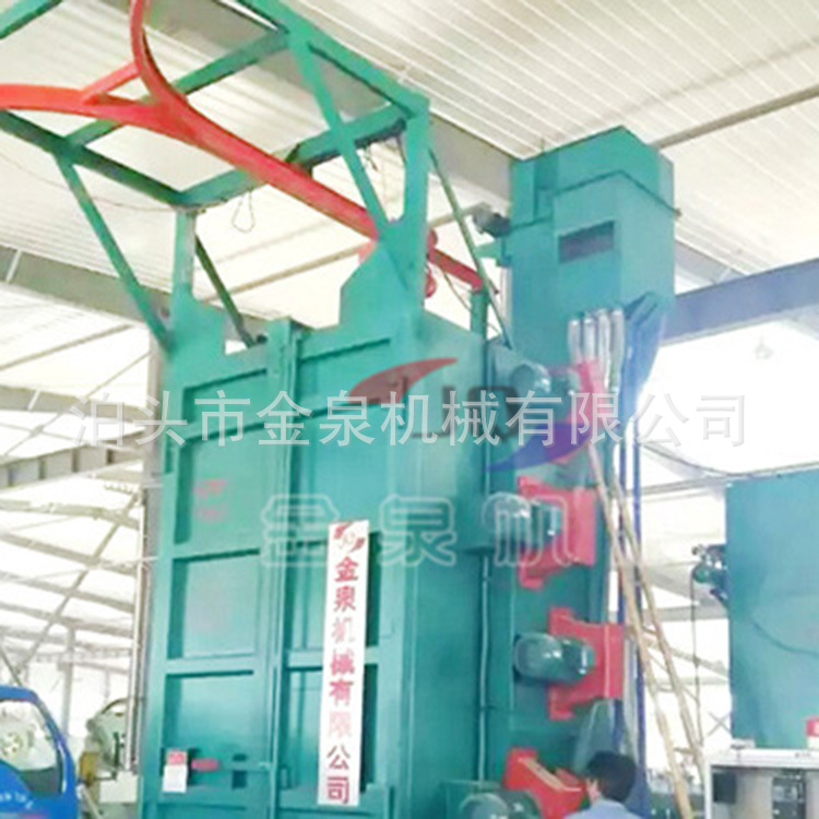 Q3740拋丸機