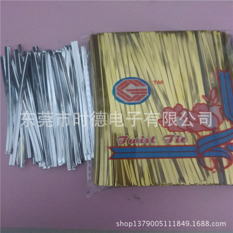 厂家直销 包装铁丝 礼品包塑扎丝 5cm 8cm各种尺寸订做