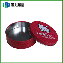 圆形化妆品包装铁盒 口红唇膏铁罐 KT猫礼品罐首饰收纳盒TIN BOX