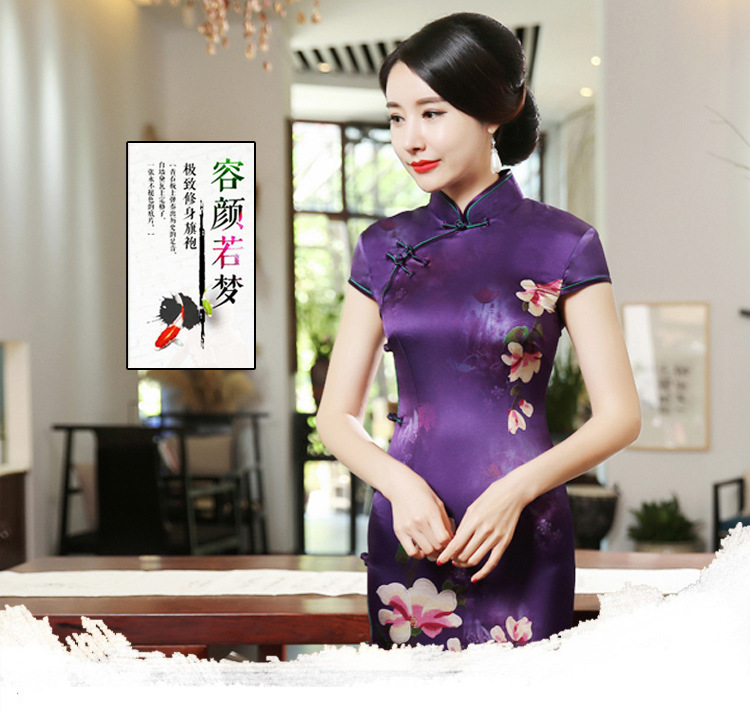 im2Ujf2kytRg+PvDMTBDzdVu3uC9iM3M136K