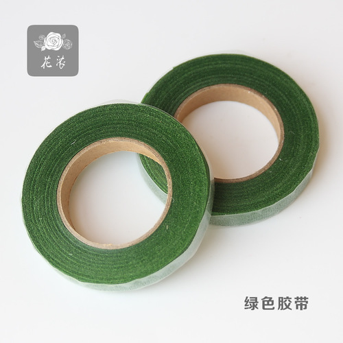 Green tape handmade DIY eternal flower gift box wrapped flower branches wire paper flower wire mesh flower production materials