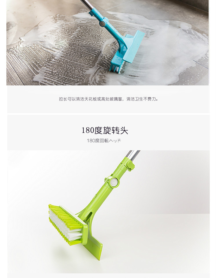 双面伸缩清洁刷1 (3)