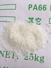 超高分子量聚乙烯 UHMWPE自产MY-01注塑挤出异型件用