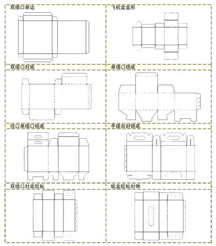 QQ图片20170418110307