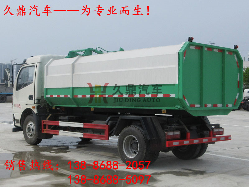 東風多利卡掛桶垃圾車 (3)