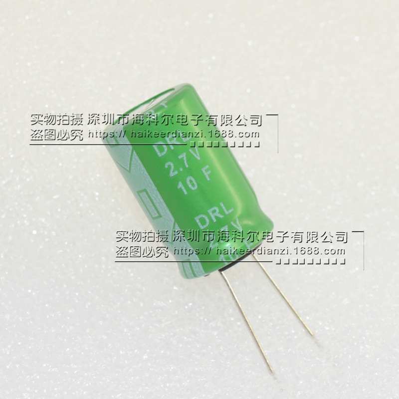 2.7V 10F 12.5*20MM 玩具飞机行车记录仪智能电表超级法拉电容