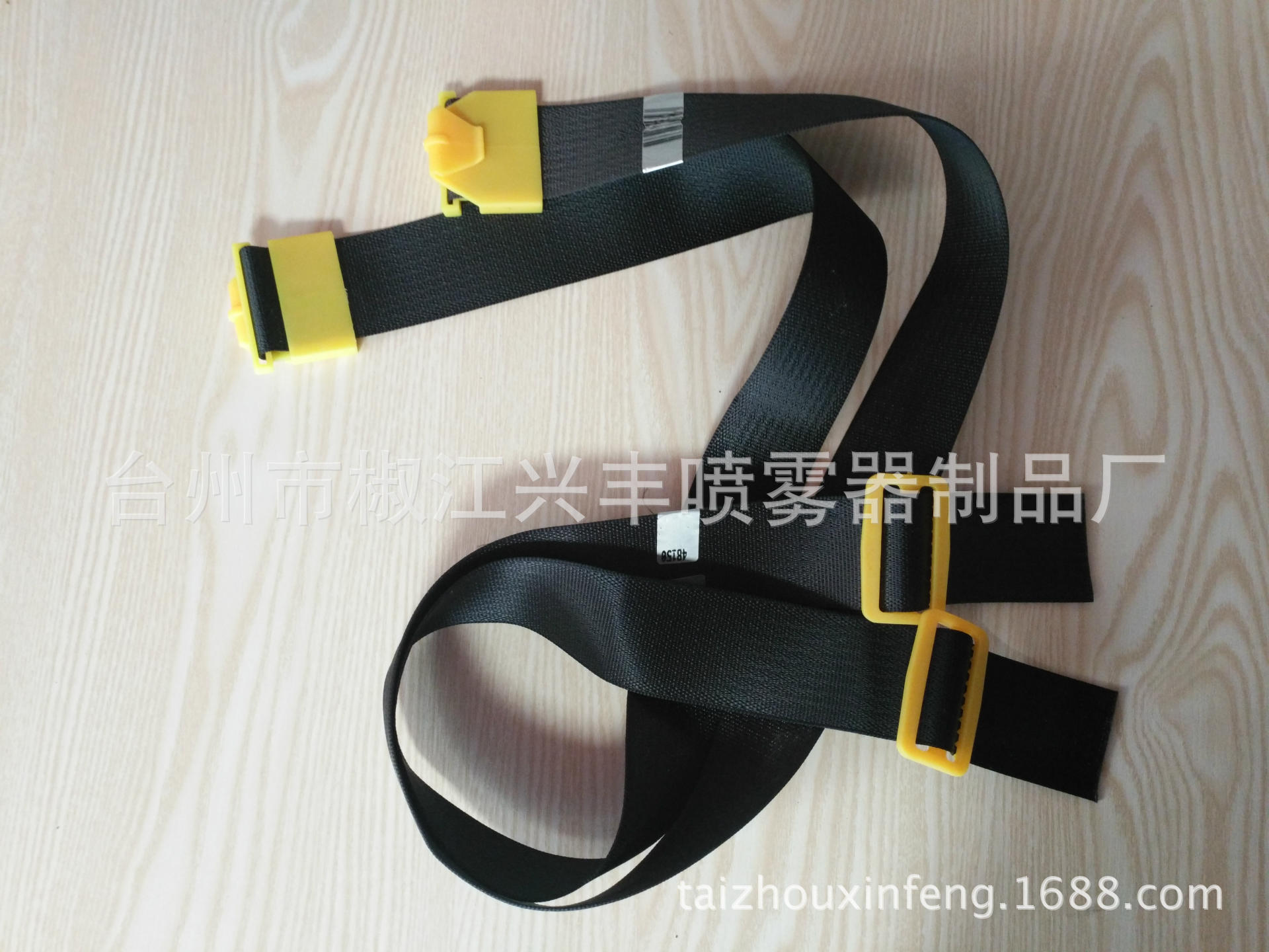 bd-06  加宽安全带背带  电动喷雾器背带  喷雾器配件