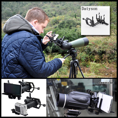 Datyson telescope photography bracket with mobile phone clip 5P0010L supports connecting to digital cameras