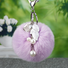 韓國創意水鑽樹葉汽車鑰匙扣女包掛件鑰匙鏈毛絨球商務禮品速賣通