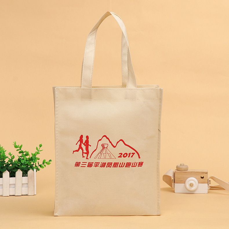 厂家批发手提折叠帆布袋 服饰礼品包装棉布袋 定制广告logo