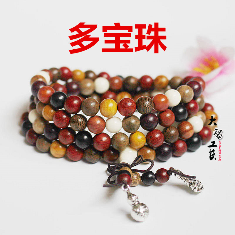 IMG_4501_副本_副本