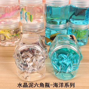 Ocean hexagon bottle Crystal mud color mud DIY jelly Mud Slug mud transparent slime mud lightweight clay