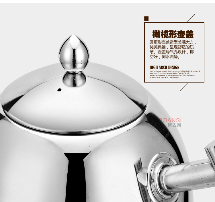 咖啡壶---副本副本更改_14