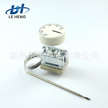 WHD��ڙC�ؿ���50-300�ȿ���a�ؿ��ƺ�ɫƽ�^���o�_�P�؜���