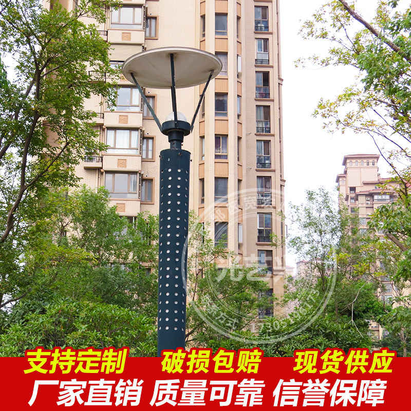 定制户外景观灯 铸铁防锈防水庭院灯 不锈钢亚克力LED景观灯