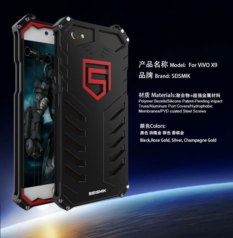 SEISMIK S-ONE Armor Man Shockproof Aluminum Shell Metal Case Cover for OPPO R9s / OPPO R9s Plus / OPPO F3 Plus