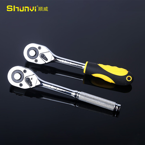 Automatic Dropping Ratchet Wrench from Shunwei Hardware Tools, Labor-saving Fast Ratchet Wrench, Automotive Repair Tool
