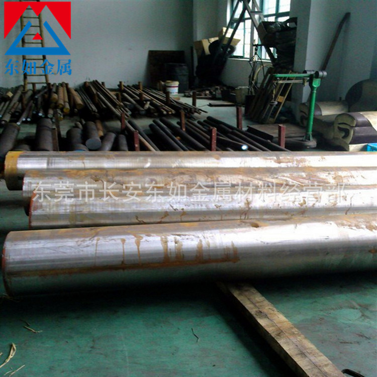 供应抚顺9CrWMn油钢棒 9CrWMn模具钢棒 9CrWMn冷拉光圆 磨光棒