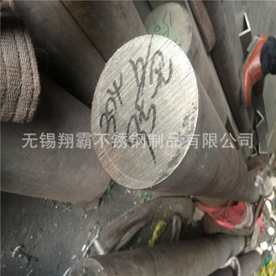 supply 304 Stainless steel rod Bright bars cutting Stainless steel Round Stainless steel black bars