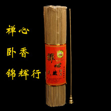 ������Ȼ������㼚��̴������B��������ð������Ѭ��