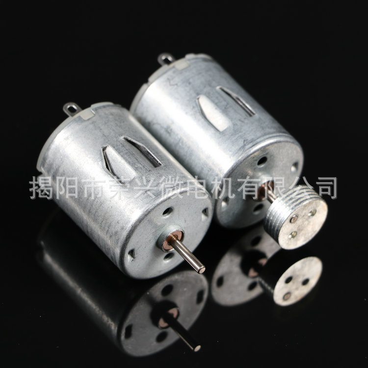 280电机马达 280振动电机马达