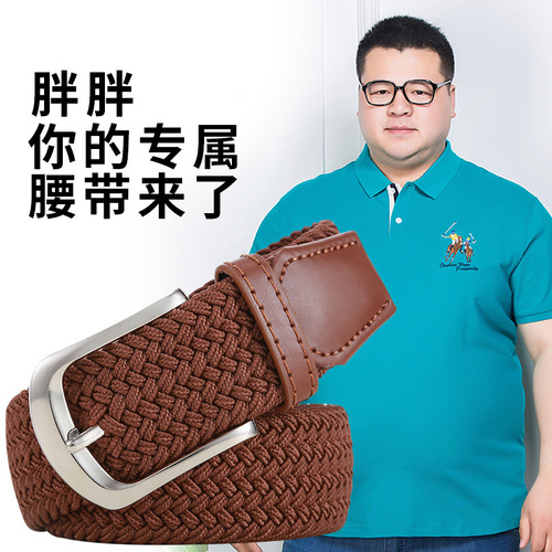 Unisex braided belt, extended stretch canvas belt, plus size, obese, versatile, casual, cross-border