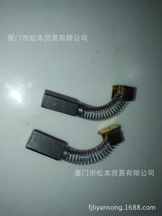 �����R�_̼ˢT818T-036 SANYODENKI늙C̼ˢM818T-031����̼ˢ