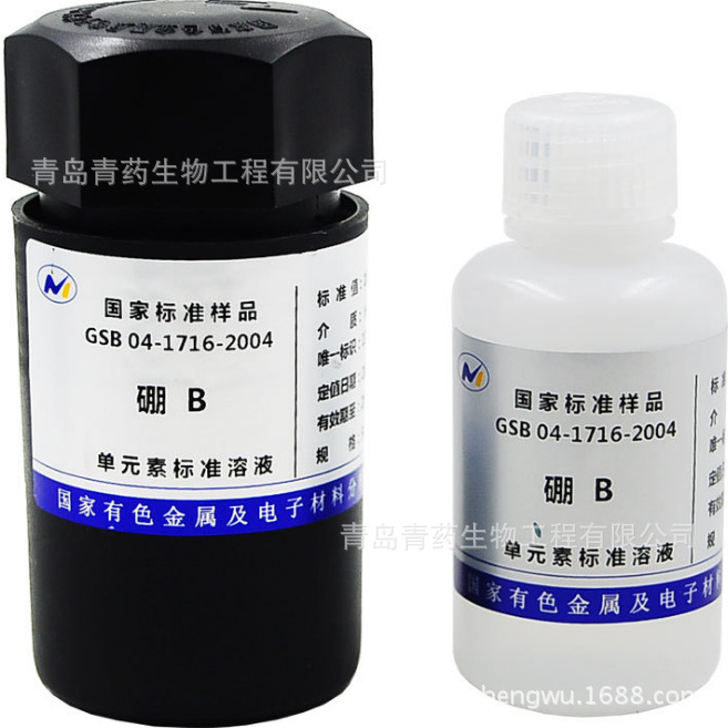 B���׼��Һ ��Һ 1000ppm ������ɫ������Ԫ�ر�׼��Һ ��֤��